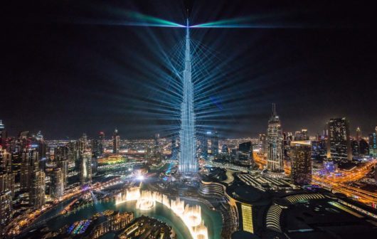 إعمار تستعد للكشف عن مشروعها العمراني الأضخم على الإطلاق في قلب دبي: رؤية طموحة بقيمة 200 مليار درهم إماراتي ستعيد رسم ملامح الحياة الحضرية للأجيال القادمة
