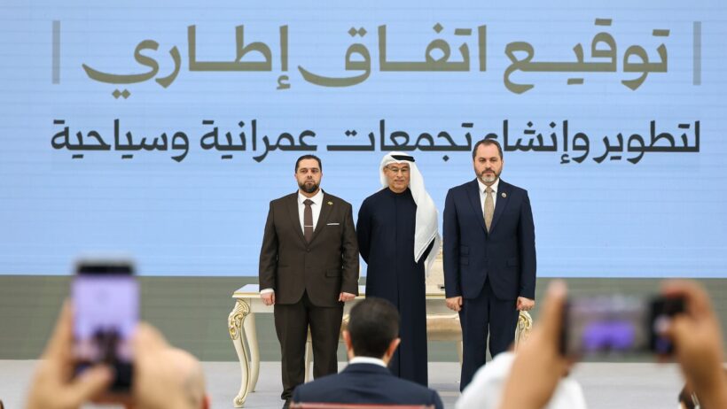 إيجل هيلز توق اتفاقية إطارية لتطوير وإنشاء تجمعات عمرانية وسياحية ف الجمهورية العربية السورية مع وزارة الأشغال العامة والإسكان